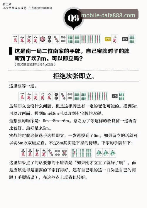 大發娱乐空间常见问题 大發娱乐空间常见问题深度解析:从下载到使用的完整实战指南