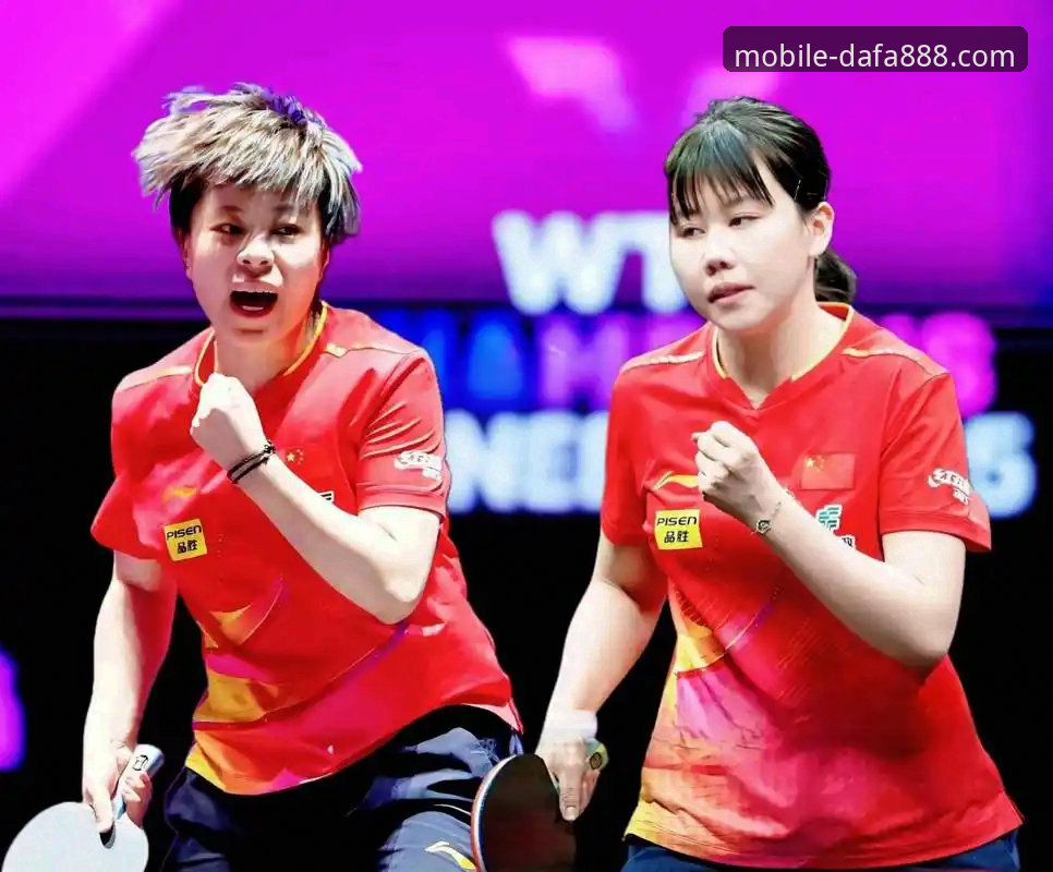 中国女乒横扫与陈幸同状态回暖：专业对决 vs 赛事适应，dafa888体育平台见证实力爆发