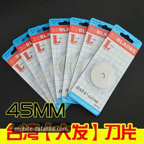 dafa888体育平台下载安装教程：大發888官方安全使用指南